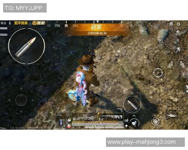 2026电竞新闻和平精英团队协作排行榜V5荣登第七名展现团队实力与默契合作